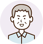 60代　男性